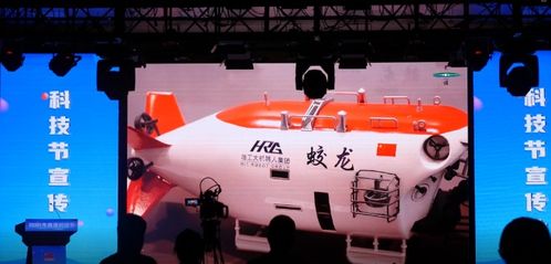 智租換電 以機器人科技創新領跑換電市場